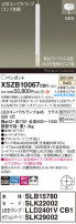 Panasonic ڥ XSZB10067CB1
