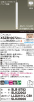 Panasonic ڥ XSZB10072CB1