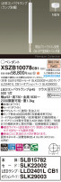 Panasonic ڥ XSZB10078CB1