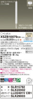 Panasonic ڥ XSZB10079CB1