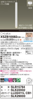 Panasonic ڥ XSZB10082CB1