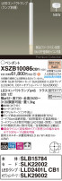 Panasonic ڥ XSZB10086CB1