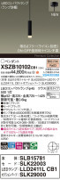 Panasonic ڥ XSZB10102CB1