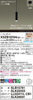 Panasonic ڥ XSZB10104CB1