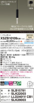 Panasonic ڥ XSZB10109CB1