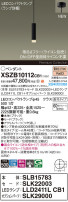 Panasonic ڥ XSZB10112CB1
