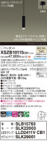Panasonic ڥ XSZB10115CB1