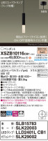 Panasonic ڥ XSZB10116CB1