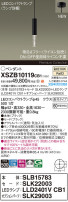 Panasonic ڥ XSZB10119CB1