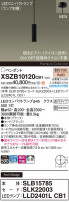 Panasonic ڥ XSZB10120CB1