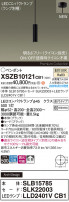 Panasonic ڥ XSZB10121CB1