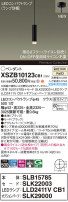 Panasonic ڥ XSZB10123CB1