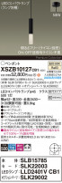 Panasonic ڥ XSZB10127CB1