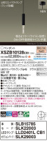 Panasonic ڥ XSZB10128CB1