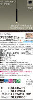 Panasonic ڥ XSZB10132CB1