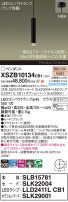 Panasonic ڥ XSZB10134CB1