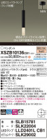 Panasonic ڥ XSZB10136CB1