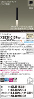 Panasonic ڥ XSZB10137CB1