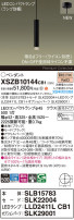 Panasonic ڥ XSZB10144CB1