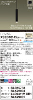 Panasonic ڥ XSZB10145CB1