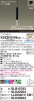 Panasonic ڥ XSZB10149CB1