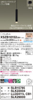 Panasonic ڥ XSZB10152CB1
