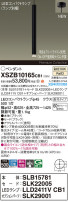 Panasonic ڥ XSZB10165CB1