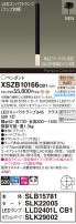 Panasonic ڥ XSZB10166CB1