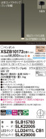 Panasonic ڥ XSZB10172CB1