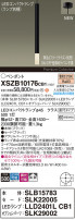 Panasonic ڥ XSZB10176CB1