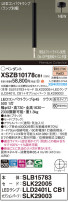 Panasonic ڥ XSZB10178CB1