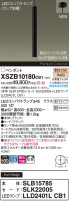 Panasonic ڥ XSZB10180CB1