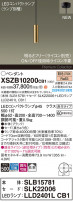 Panasonic ڥ XSZB10200CB1