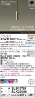 Panasonic ڥ XSZB10201CB1