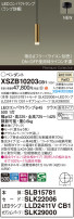 Panasonic ڥ XSZB10203CB1