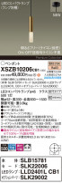 Panasonic ڥ XSZB10206CB1