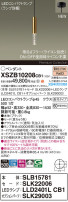 Panasonic ڥ XSZB10208CB1