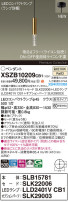 Panasonic ڥ XSZB10209CB1
