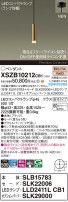 Panasonic ڥ XSZB10212CB1