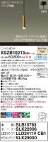 Panasonic ڥ XSZB10213CB1