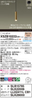 Panasonic ڥ XSZB10222CB1
