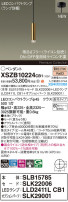 Panasonic ڥ XSZB10224CB1