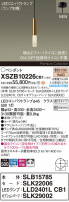 Panasonic ڥ XSZB10226CB1