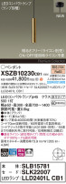 Panasonic ڥ XSZB10230CB1