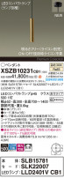Panasonic ڥ XSZB10231CB1