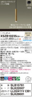 Panasonic ڥ XSZB10235CB1