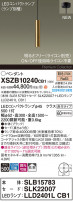 Panasonic ڥ XSZB10240CB1