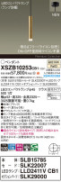 Panasonic ڥ XSZB10253CB1