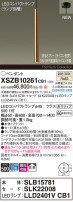 Panasonic ڥ XSZB10261CB1