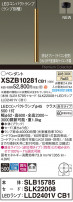 Panasonic ڥ XSZB10281CB1
